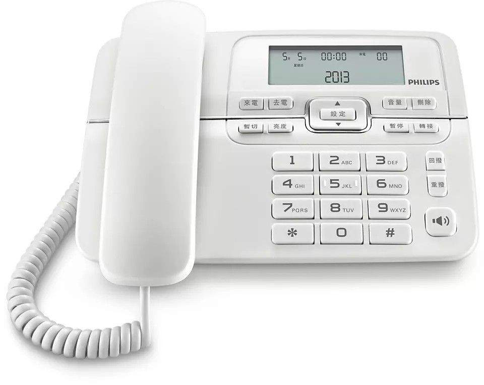 philips-telefono-con-hilo-m20w-teclas-grandes-blanco